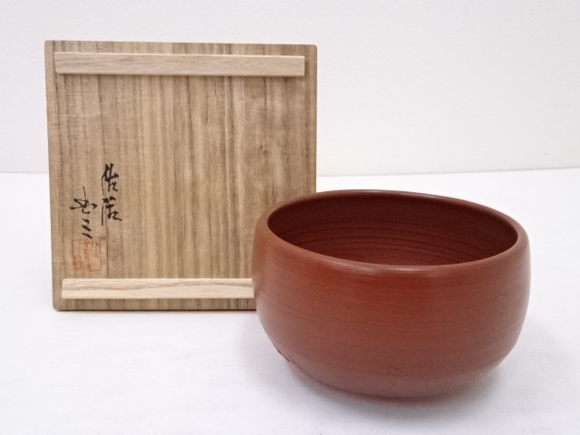 JAPANESE TEA CEREMONY / RED CLAY TEA BOWL CHAWAN 